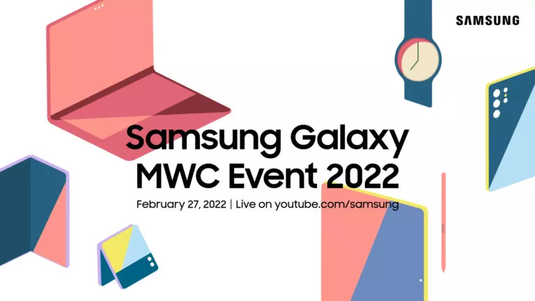 Samsung もう一つの「Galaxy Unpacked」を計画中？