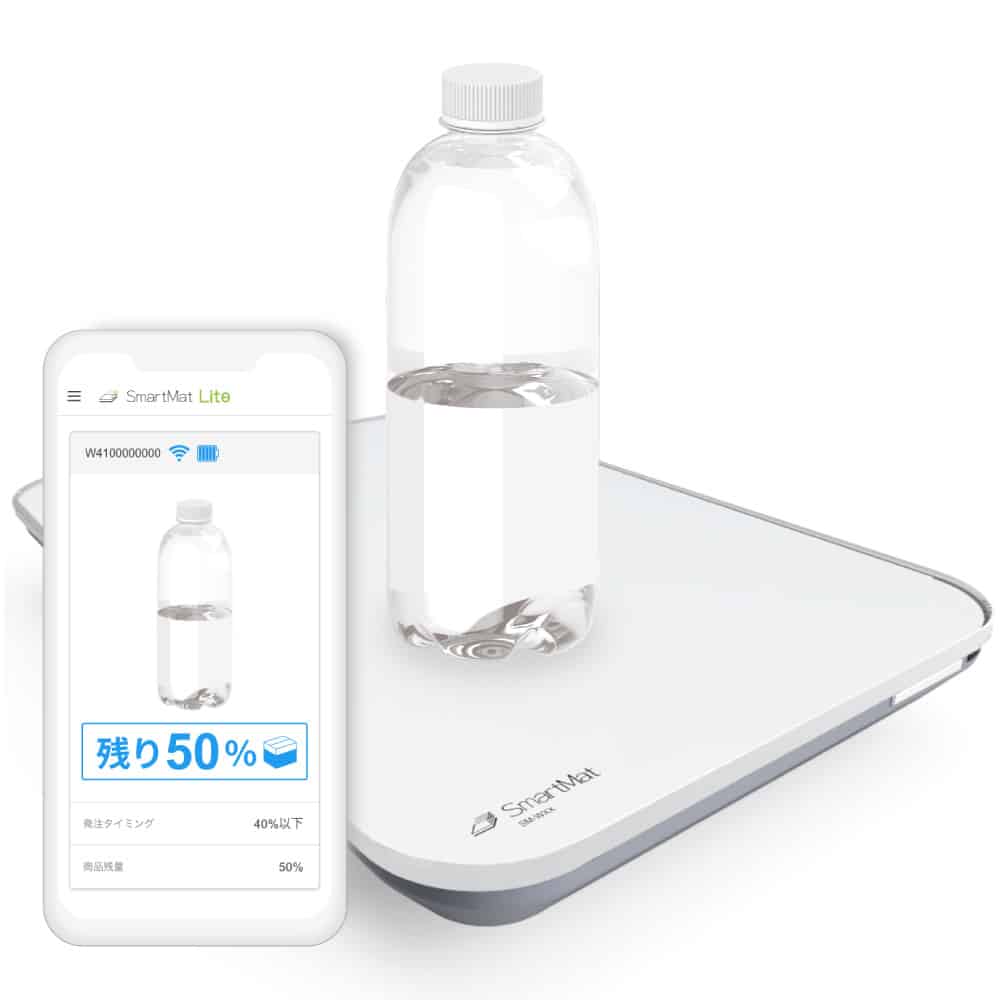 Wi-Fi機能を大幅強化した自動注文スマートマット「SmartMat Lite」第二世代発売