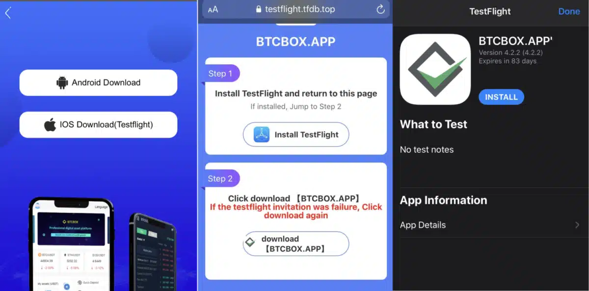 BTCBOXに巧妙に似せた偽のアプリをインストールさせようとするTestFlightの画面