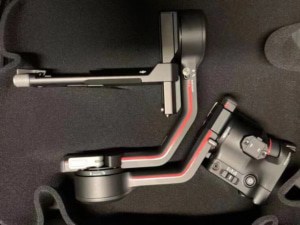 dji rs3 leak