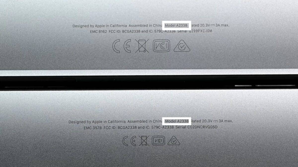 M2 MacBook Pro iFixit teardown bottom cover