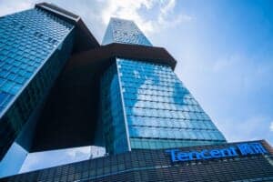 tencent hq