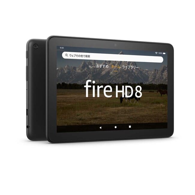 Amazon、Fire HD 8タブレットのラインナップを一新、性能向上、13時間バッテリー搭載など