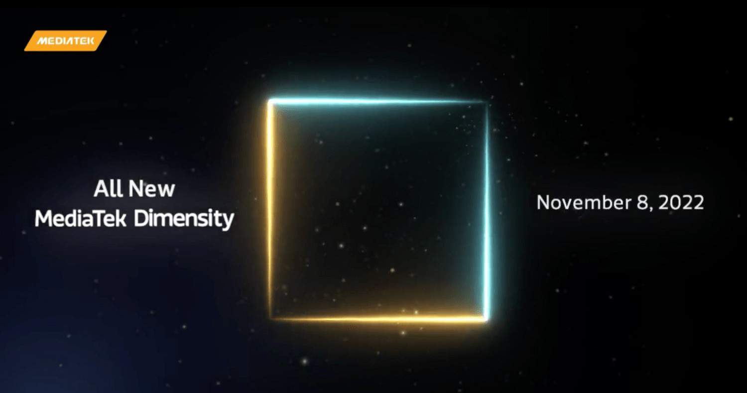 MediaTek、次期「Dimensity」チップセットの発表を11月8日に開催へ