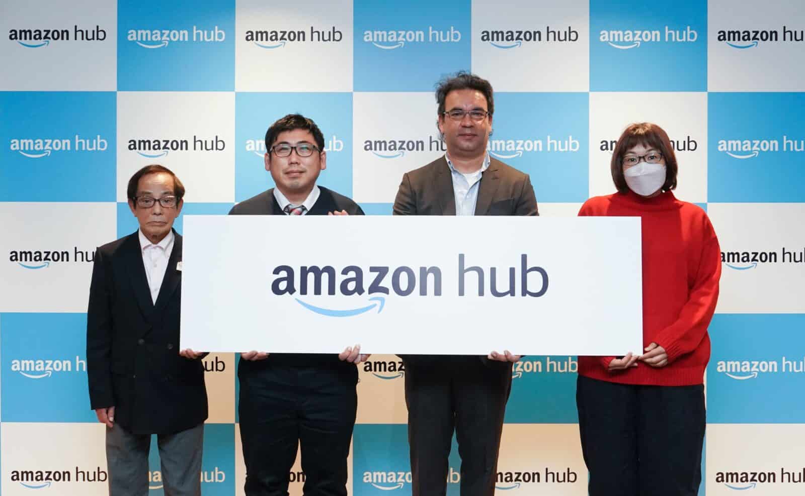 Amazon Hub Delivery Partner Program Press Conference