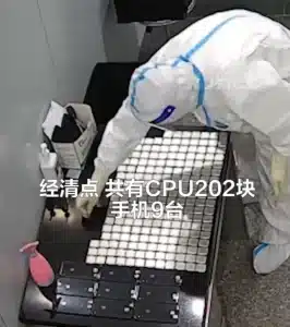 China Pregnant Woman Evades Customs Authorities With Over 200 Intel Alder Lake CPUs 4 645x728.png