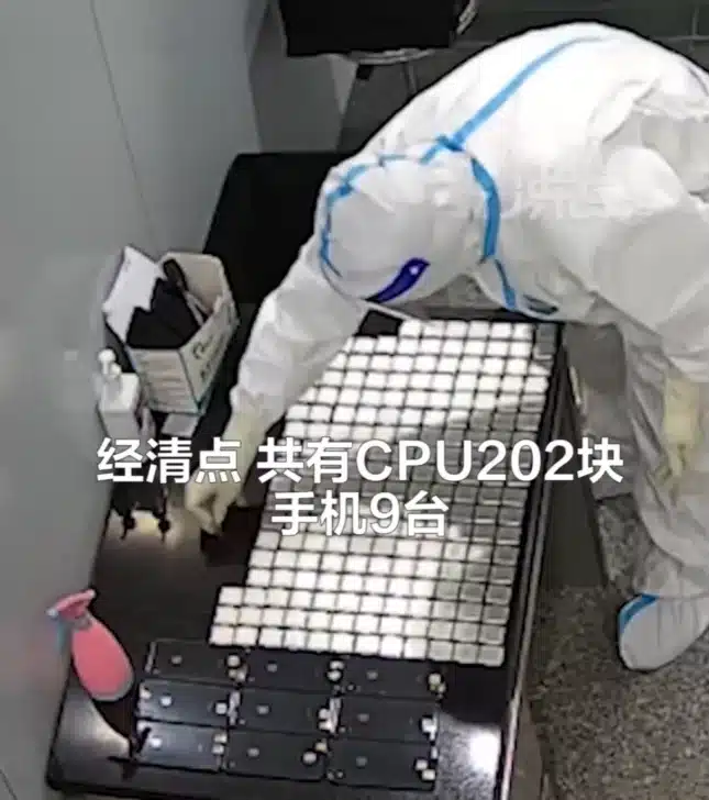 China Pregnant Woman Evades Customs Authorities With Over 200 Intel Alder Lake CPUs 4