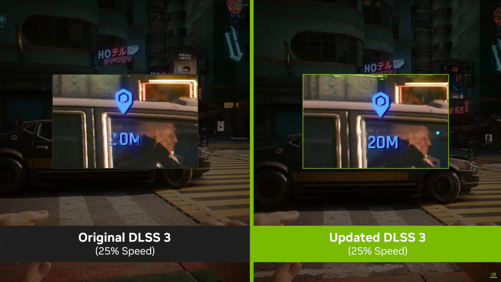 NVIDIA DLSS 3 Major Improvements Coming Soon 1