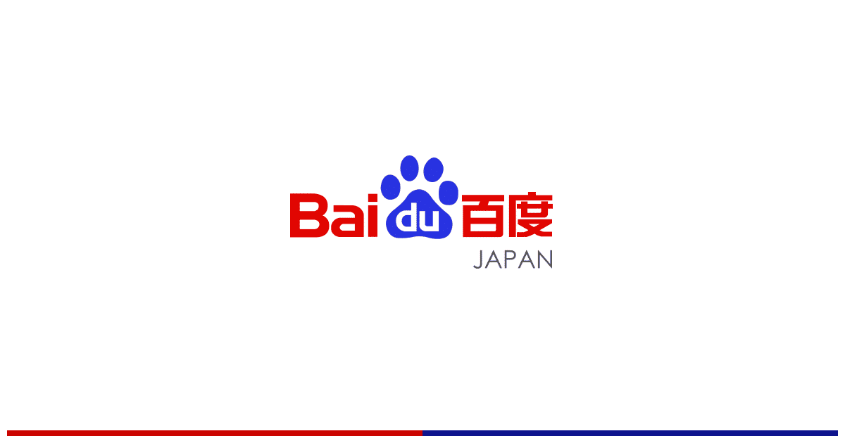 中国Baidu「もう二度と最先端GPUは入手出来ない」