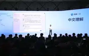 baidu showcases ernie bot