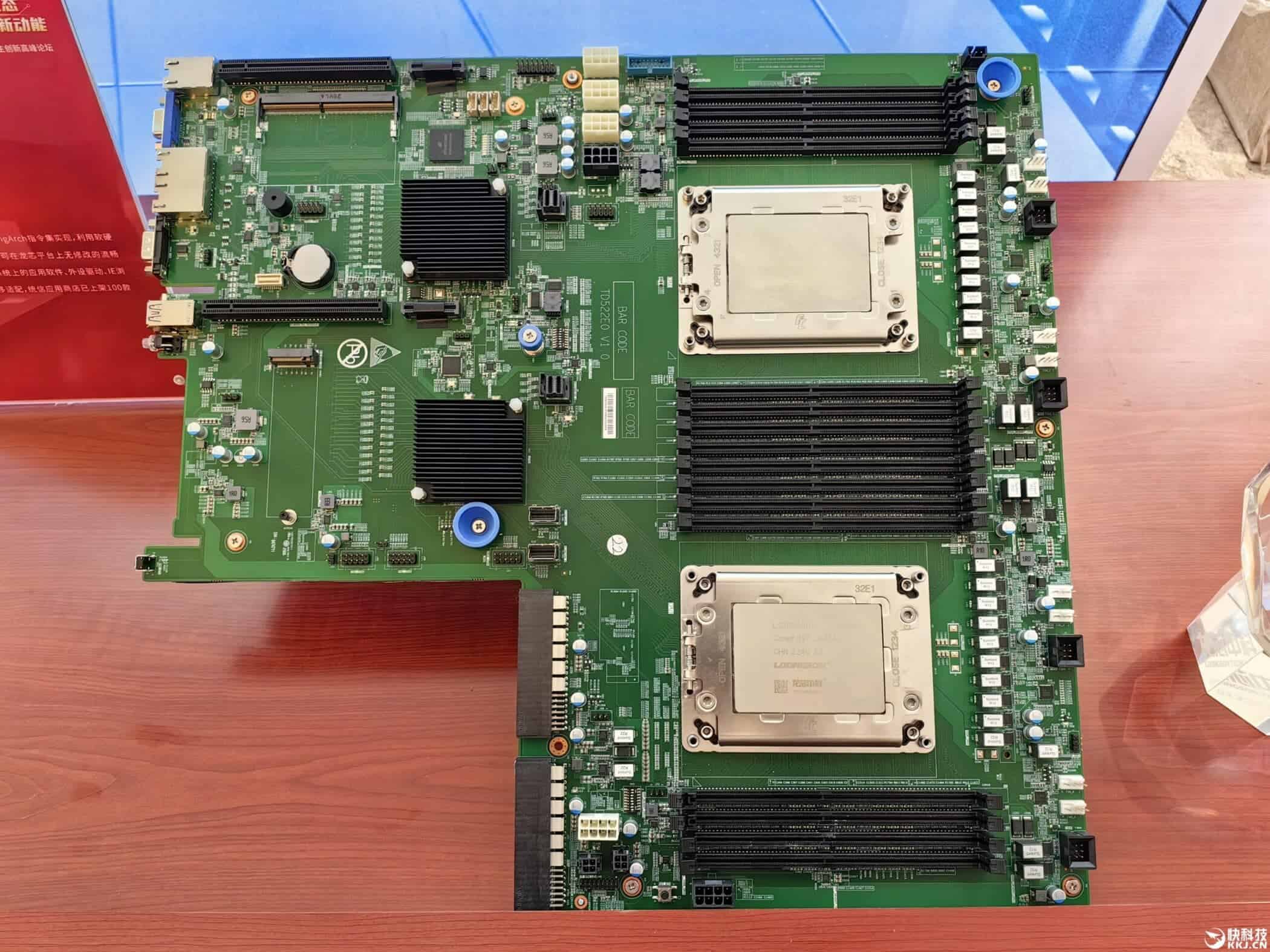 Loongson 3D500 HPC CPU For China Domestic Server Market Launch Chip Shot 2 scaled 1
