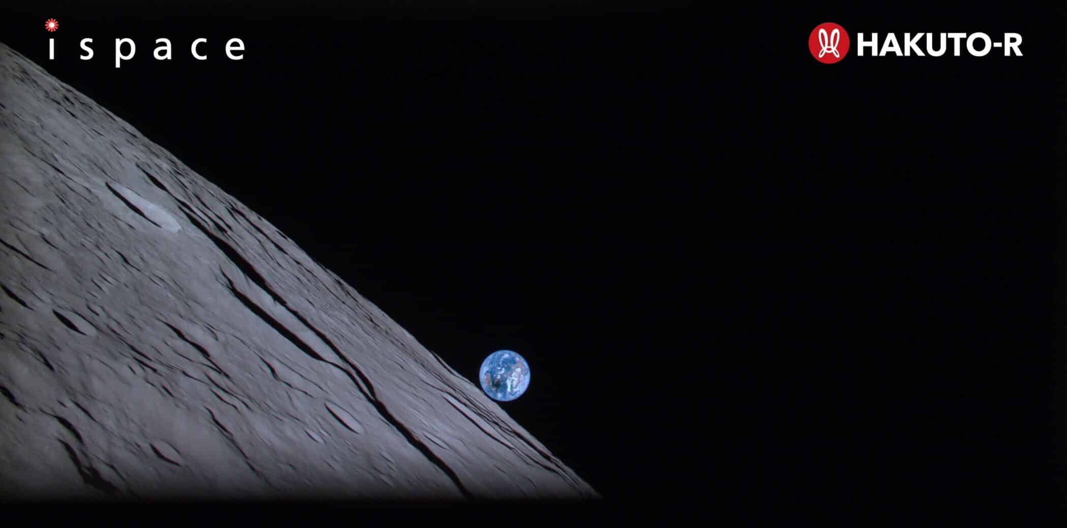 Hakuto-Rが「地球の出」を撮影、いよいよ明日月着陸へ
