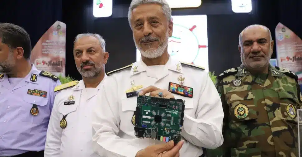 イラン軍、初の「量子プロセッサ」開発と発表したが、実はただの市販品だった