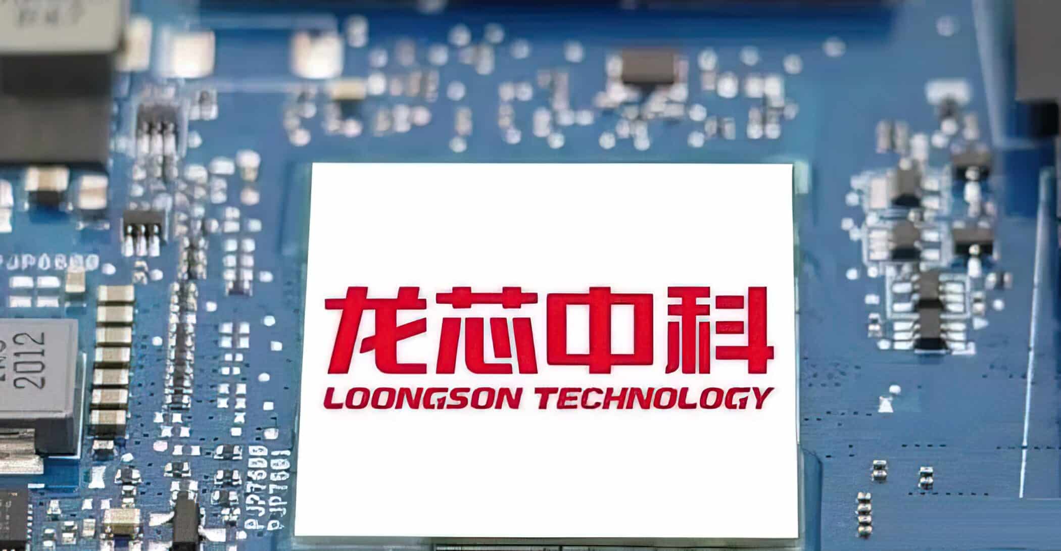 Loongson China CPU