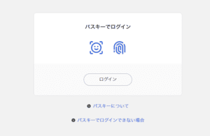 ff78a676a1dc16e22567b03398b90bc2