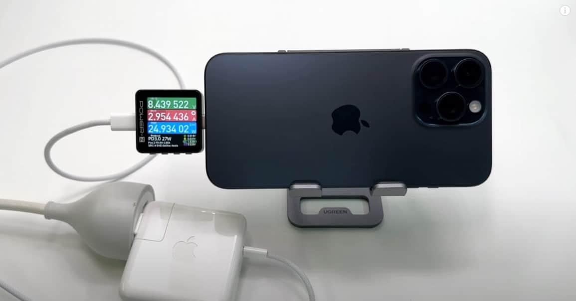 iPhone 15 Pro MaxはiPhone 14 Pro Maxと同じ充電速度で進化はなし