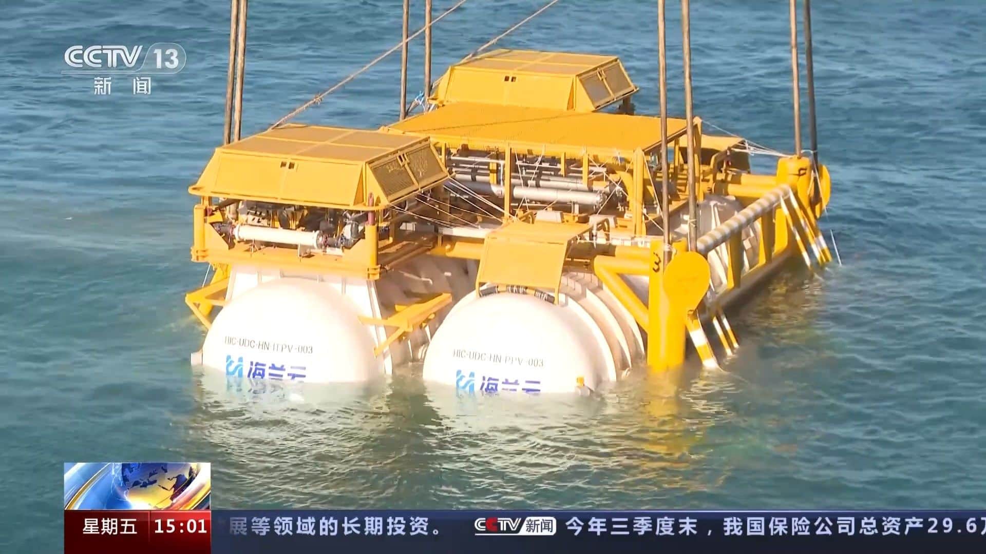 中国で世界初の商用海底データセンタープロジェクトが進行中