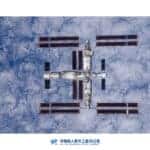 china space station 1