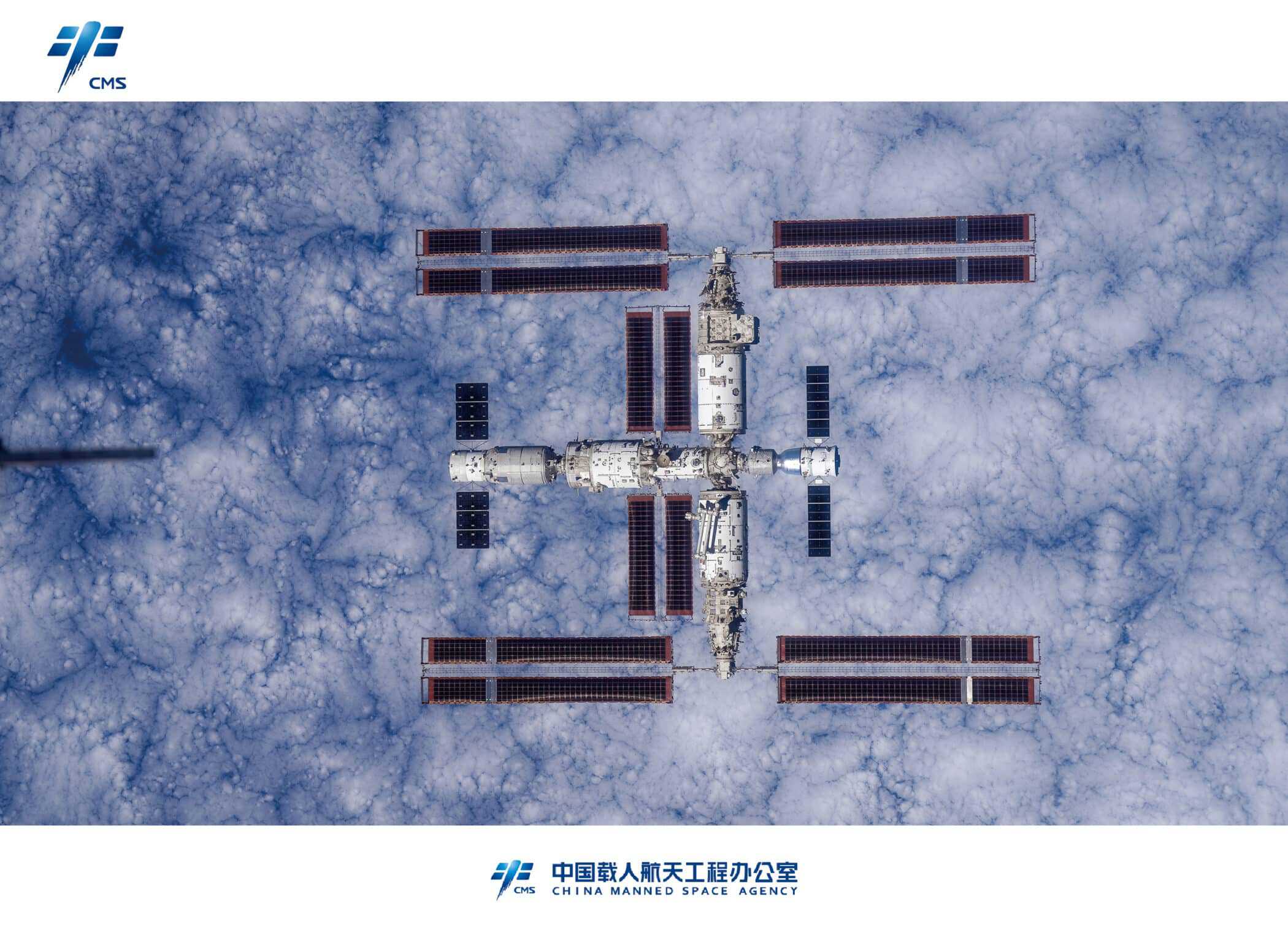 中国が軌道上から見た天宮宇宙ステーションの画像を公開