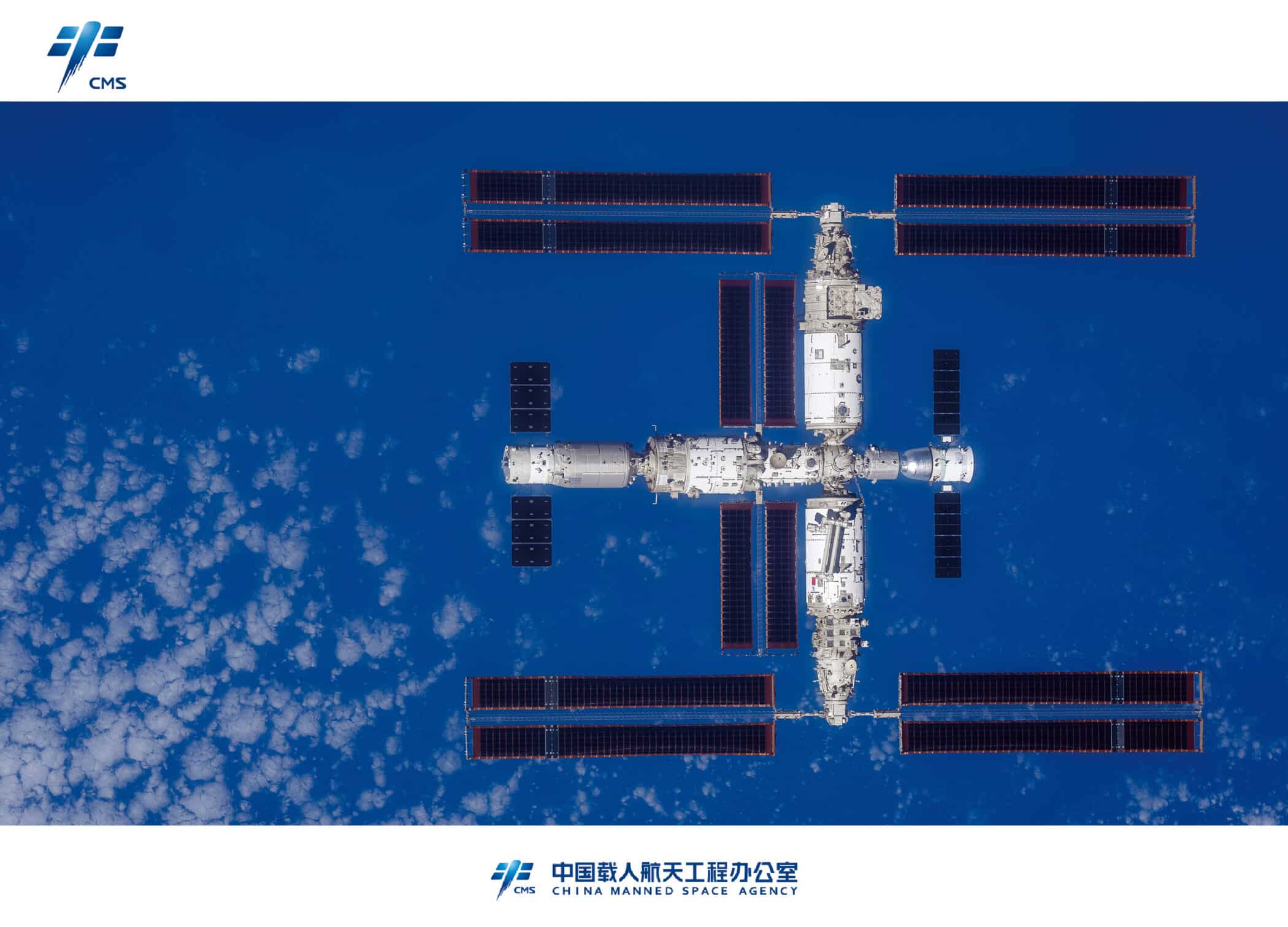 china space station scaled