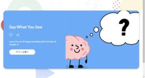 46667c0e7635296919bd75e22c186389