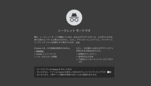 85c3e3cc0d10fad57901cb6beddb3d81