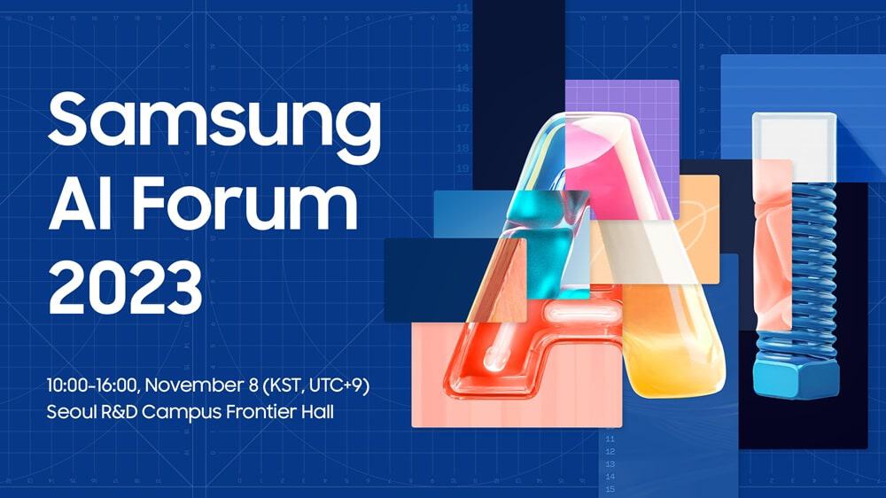 Samsung、独自AIモデル「Gauss」を発表、次期Galaxy S24シリーズに搭載される可能性