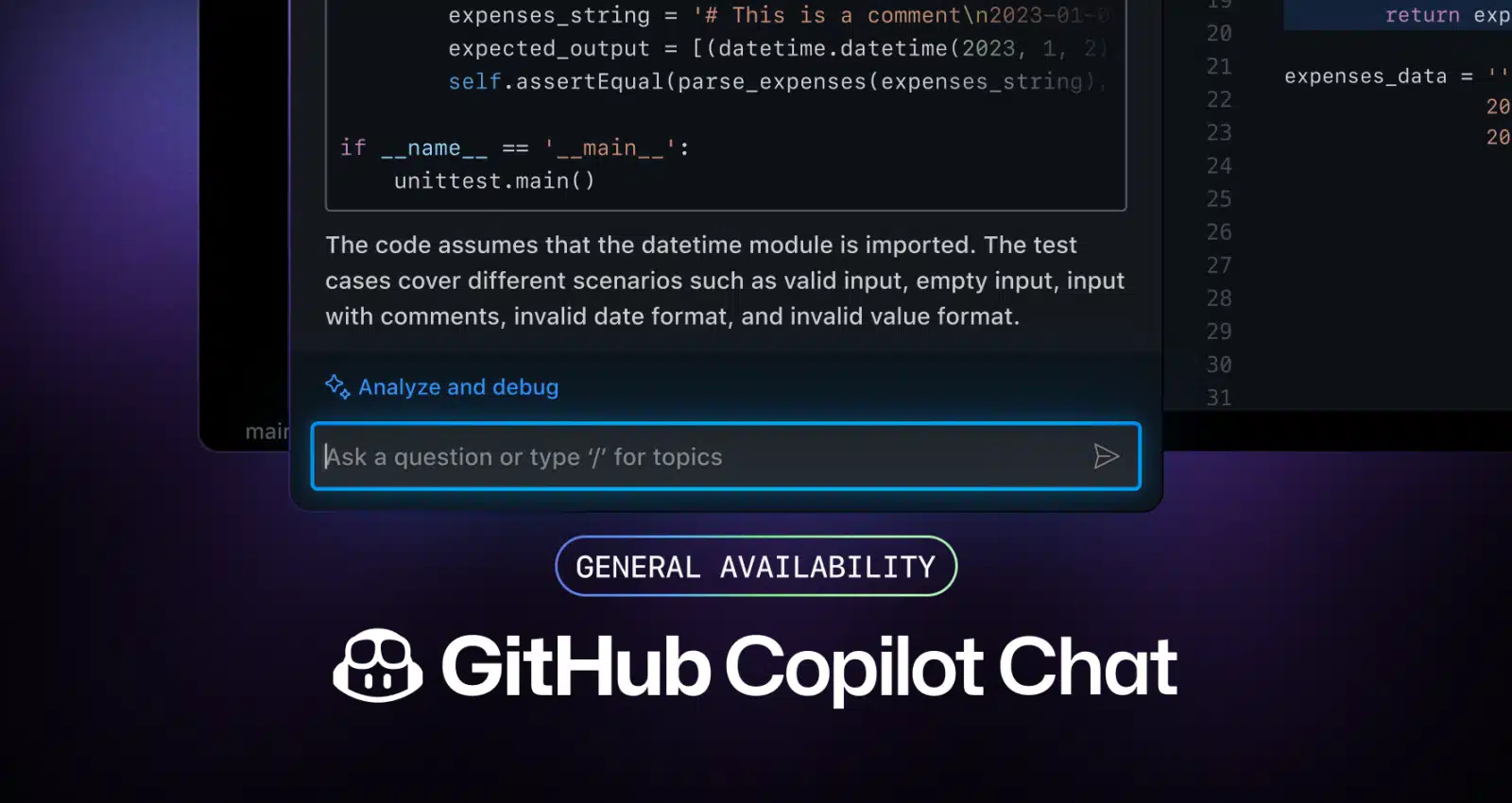 GitHub Copilot Chat、全ての開発者と組織向けに一般提供開始