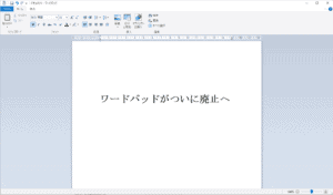 e4d06d75a65881c8d4025466e6ed437c