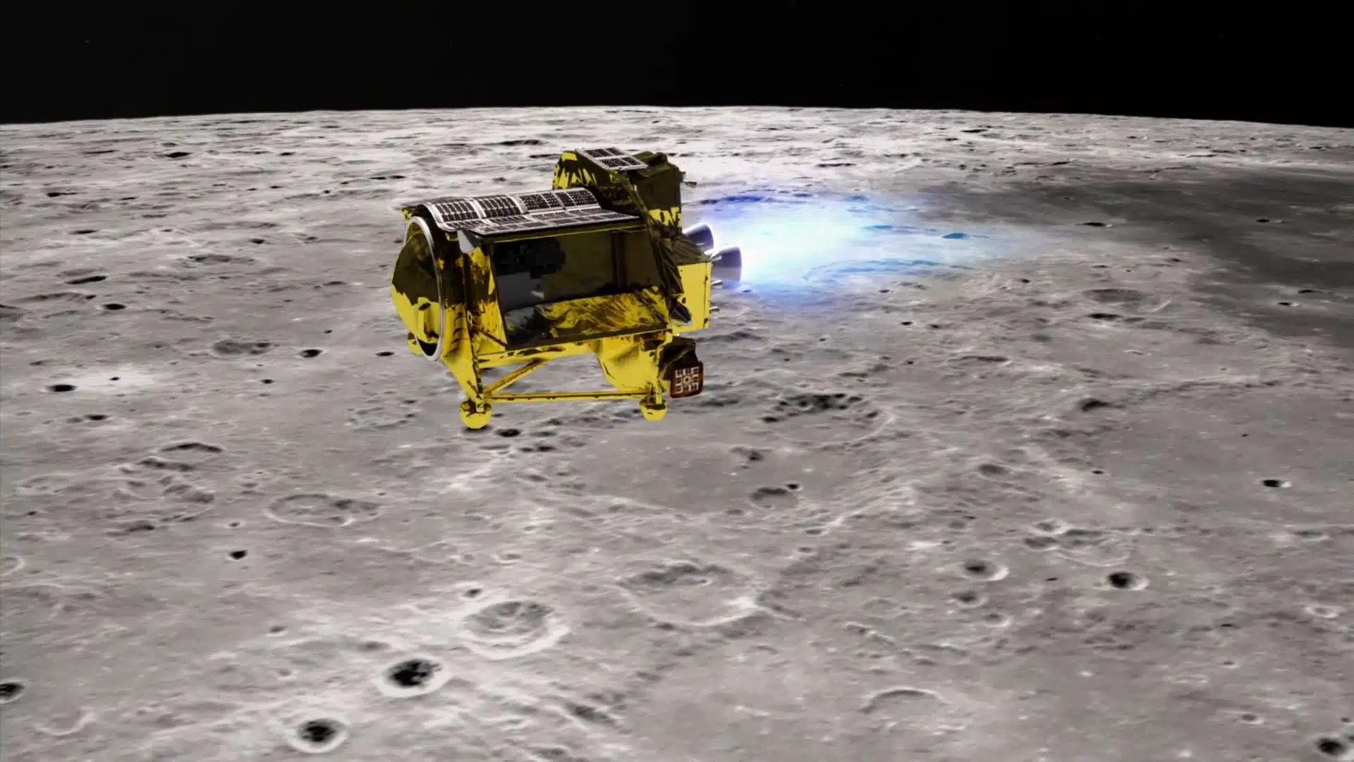 JAXA、小型月着陸実証機（SLIM）の月面着陸に成功！日本が月面着陸した史上5番目の国となる